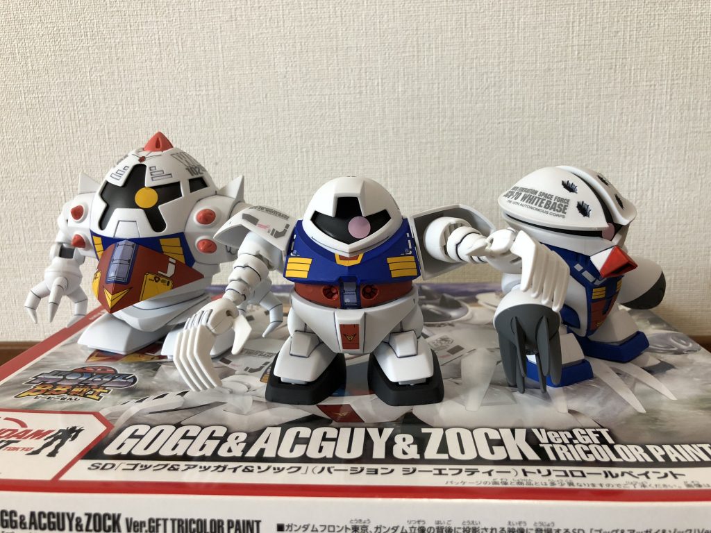 3体でガンダムモノマネ