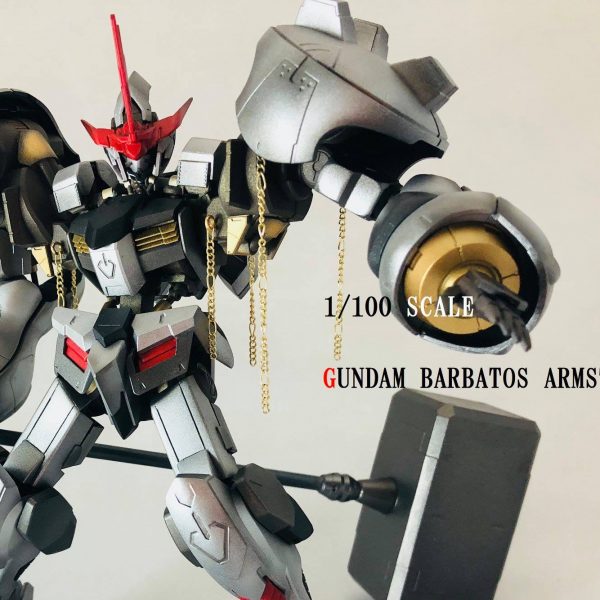 1/100 ガンダム・バルバトス・アームストロング