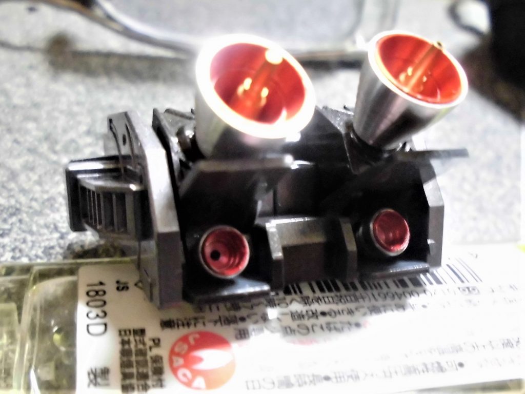 Ver.3.0–2枚目/制作者：DAYWALKER