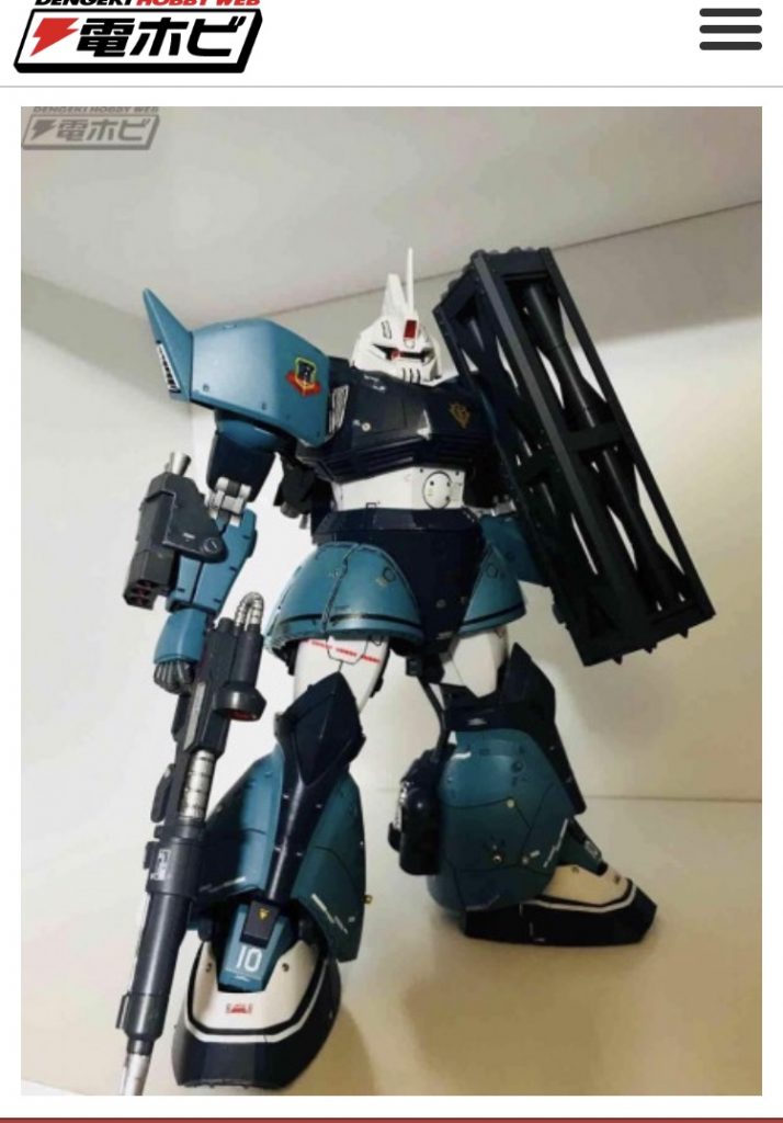 ガンプラアカデミー掲載のロゴ入り画像です。