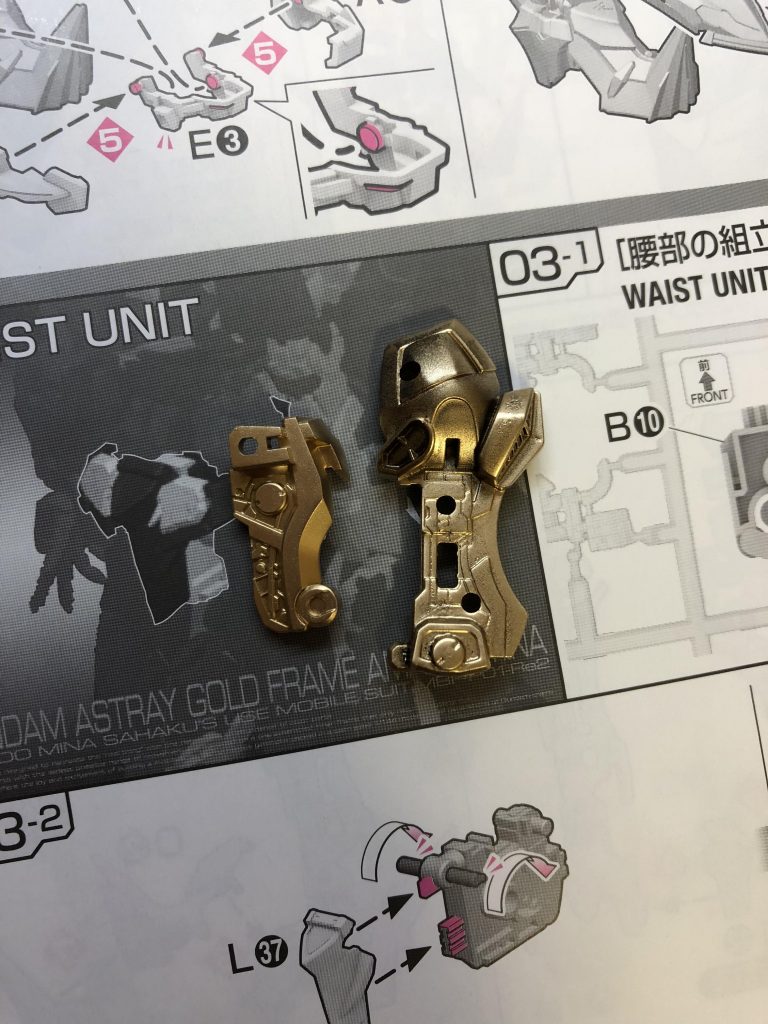 ガンダムアストレイゴールドフレーム天ミナ–3枚目/制作者：やまっち