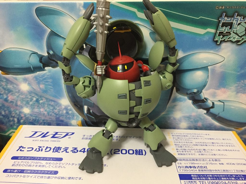 カプル＆コレンプチカプル–3枚目/制作者：ドロシー