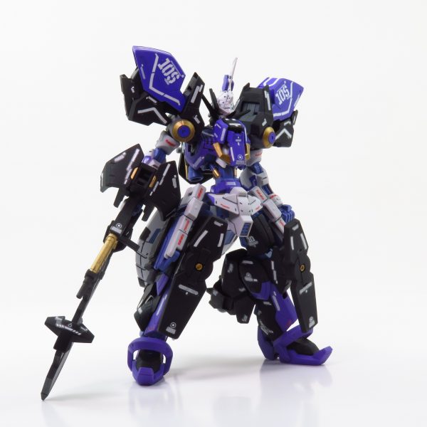 DFD8F59D-6AF3-4481-930F-