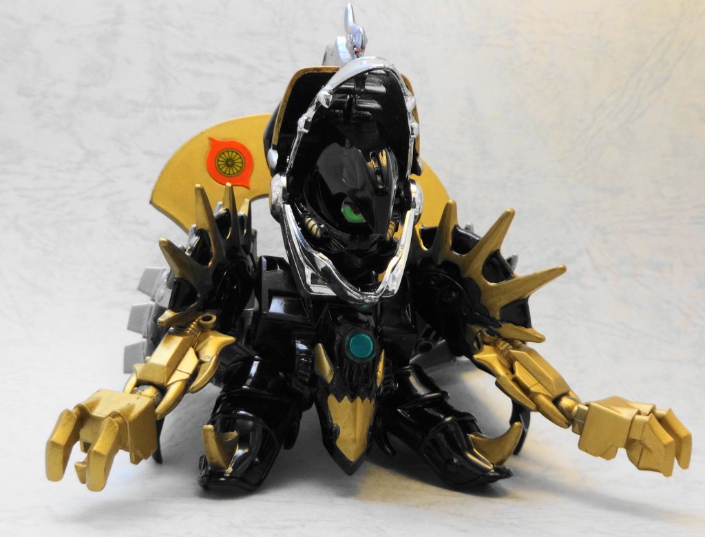 『スベテヲ…コワセ…』