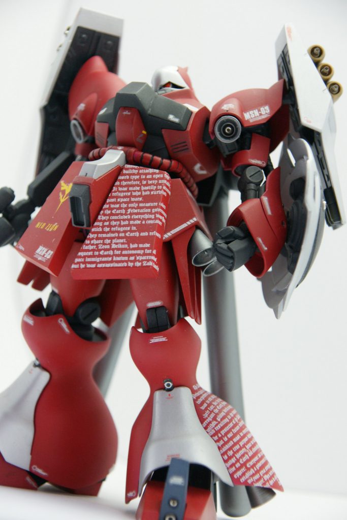 我らが願い -ヤクト・ドーガ-–8枚目/制作者:ebichang