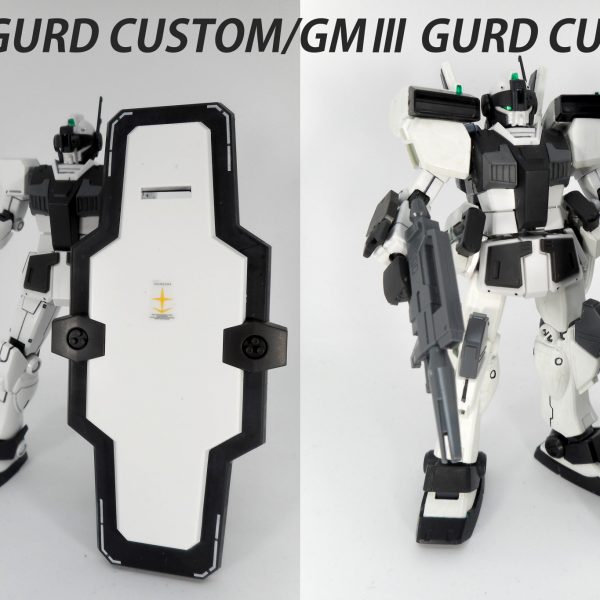 ジム・ガードカスタム / ジムⅢ・ガードカスタム