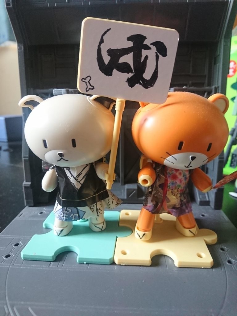 ほっこり(*´-`)