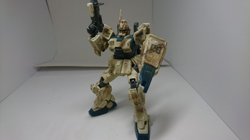 GUNDAM  Ez8