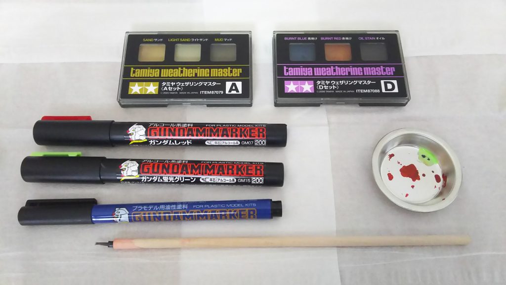 墨入れと赤目とウェザリングで仕上げしました。