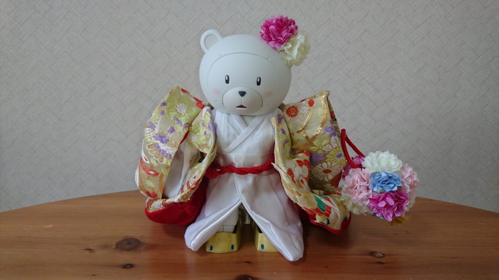 ベアッガイＷmk-Ⅱ♀。型式番号はKUMA-W2[01]です。
色内掛着た新婦のベアッガイです。他にもウエディングガンプラ作られてる方は多数いらっしゃいますが、和装なのはこの子くらいかしら、と勝手に自負してます。和装自体は妻が一生懸命作ってくれた一点物になります。