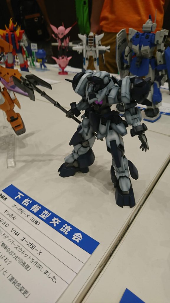 山口県　下松市での展示会に出品していました。