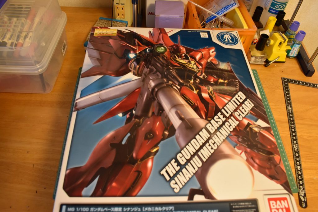 最後まで見ていただきありがとうござ来ました。

https://youtu.be/viCHvH_Saxg
こちらの方に詳しい制作過程などを載せていますので、良かったら見てください(^^)