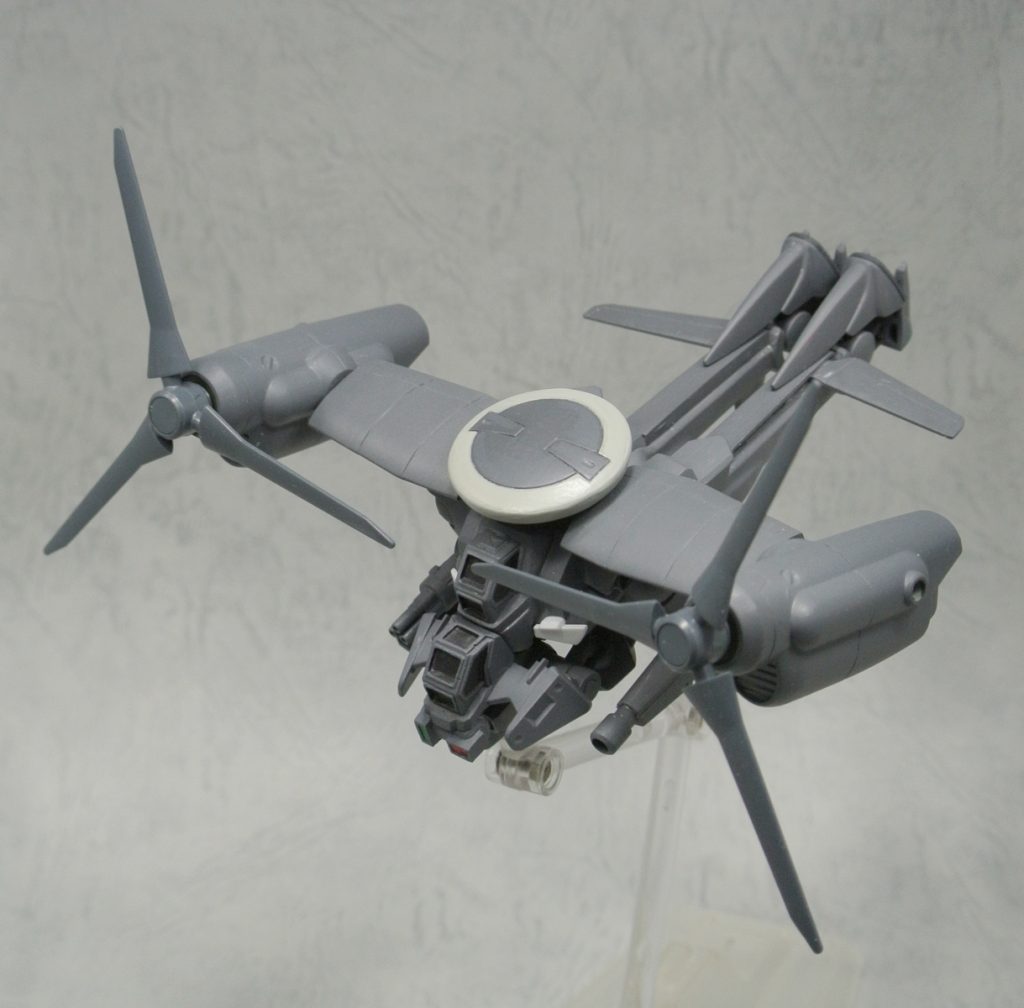 丁度いいものが発掘されたのでレドームのようなものを追加しました