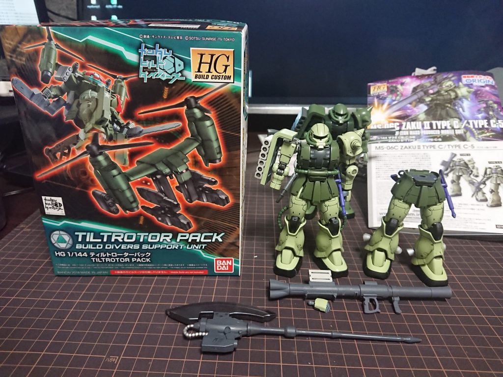 こっちで方向性が決まりました。