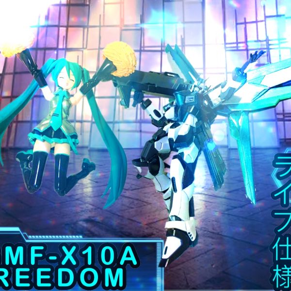 フリーダム 初音ミクライブ仕様