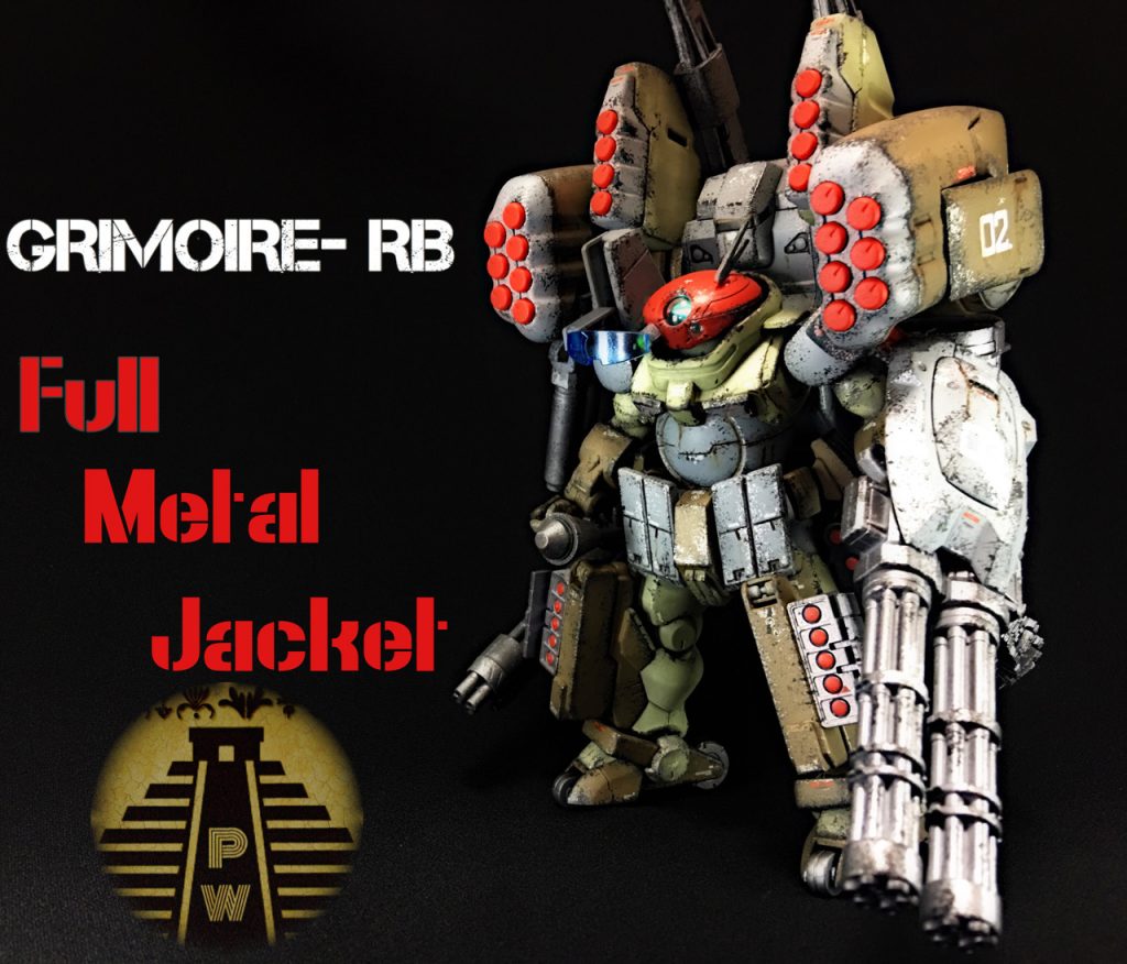 グリモアレッドベレーの後継機をイメージした機体。グリモアRBフルメタルジャケット
火力増し増しのフルアーマードカスタムです。
ズサのミサイルポッドが絶対に似合うだろうと思い立ったのがきっかけで作りました。