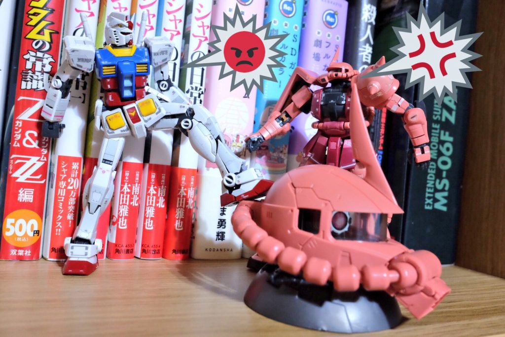 ダム:てゆ〜か〜〜、シャアってえ、再来しすぎじゃな〜い?  前年を上回る再来ってなに? お前はボジョレヌーボーかよ!
赤ザク:やめろ! ヌーボーの生産者に失礼だろ!