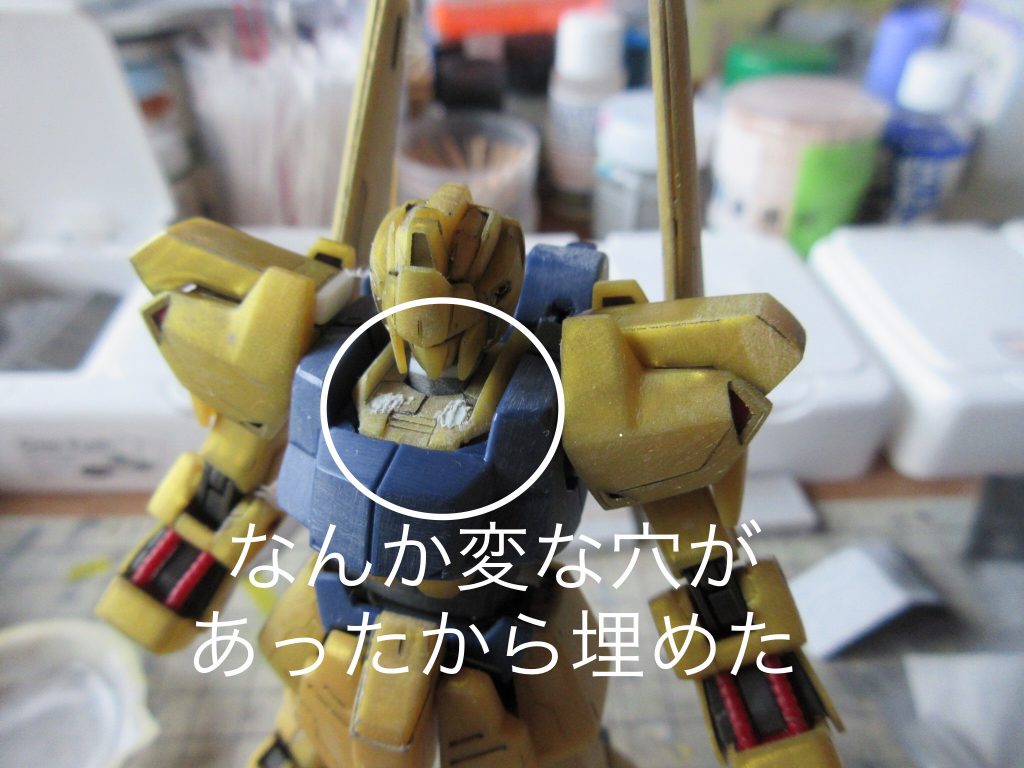 HGUCリバイブ 百式–7枚目/制作者：HGUC factory