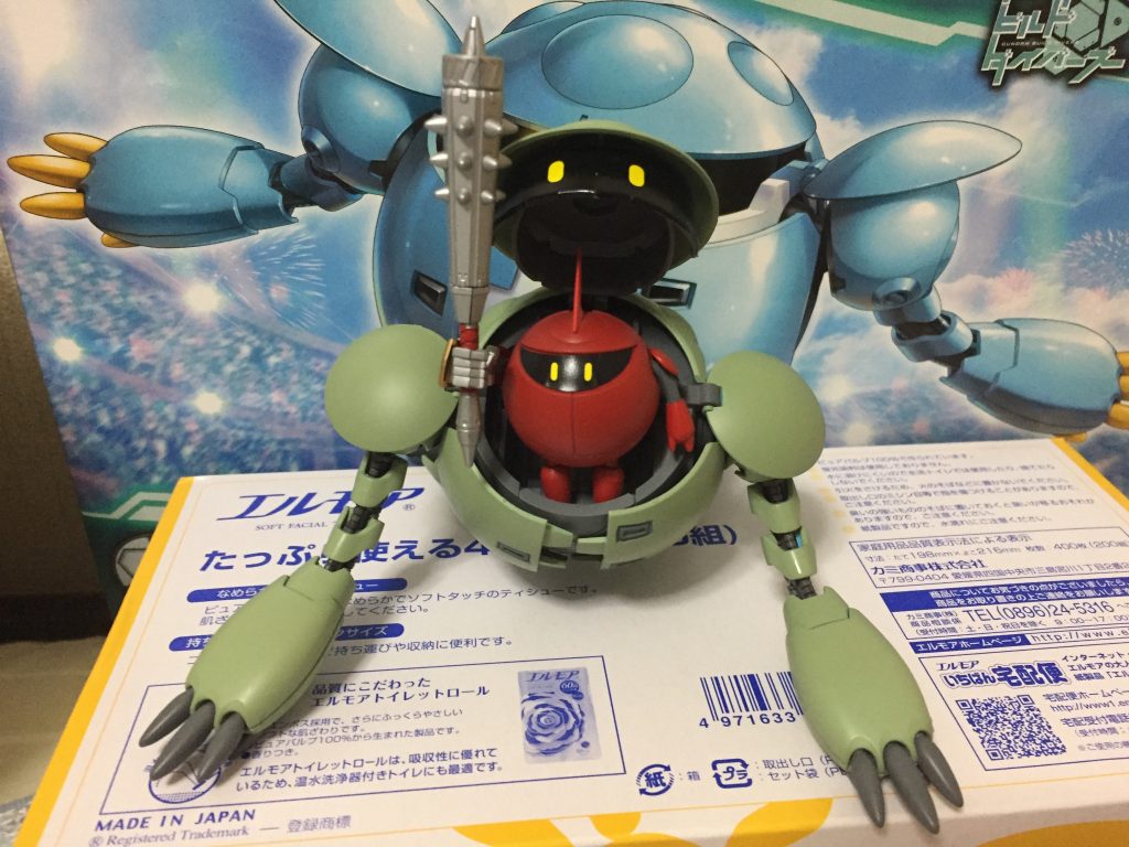 カプル＆コレンプチカプル–4枚目/制作者：ドロシー