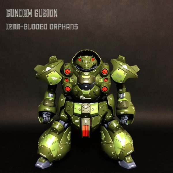 ガンダムグシオン