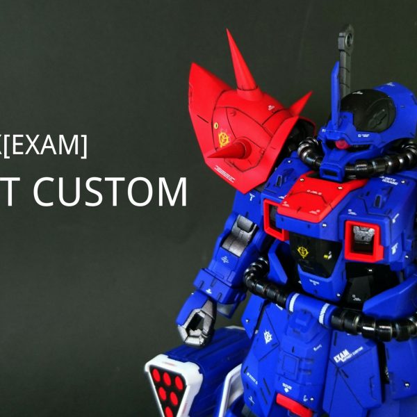 [ジオンの騎士]