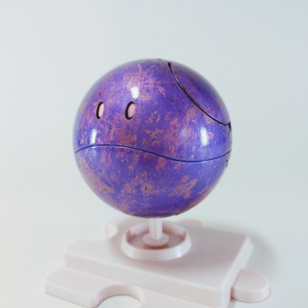 ハロ アメジスト バイオレット