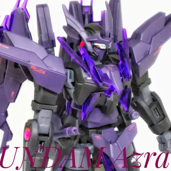 ガンダムアズライール