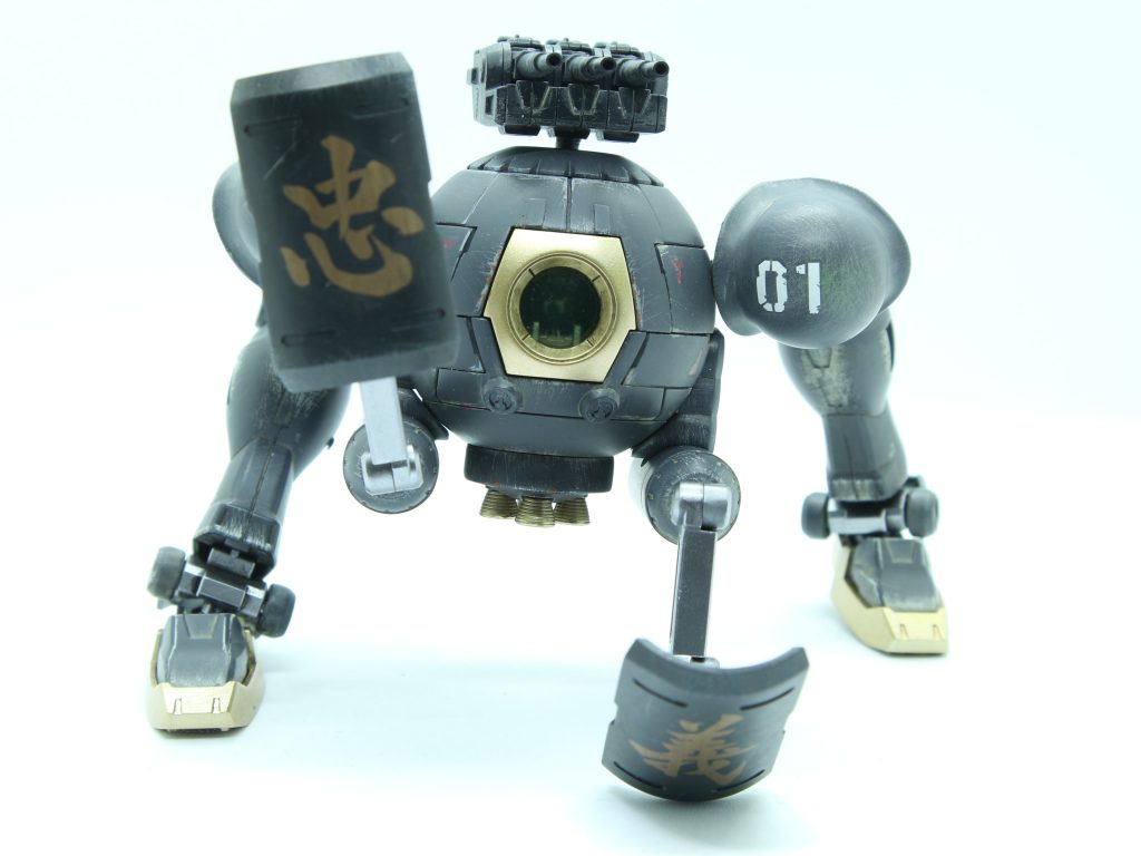 ご覧いただきありがとうございました