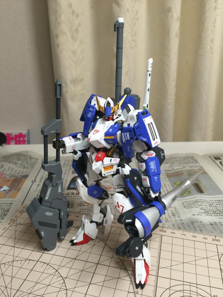 最後までご覧頂きありがとうございました