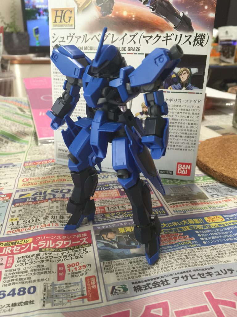 HG シュヴァルべグレイズ　ナノプリズムアーマー–3枚目/制作者：maru