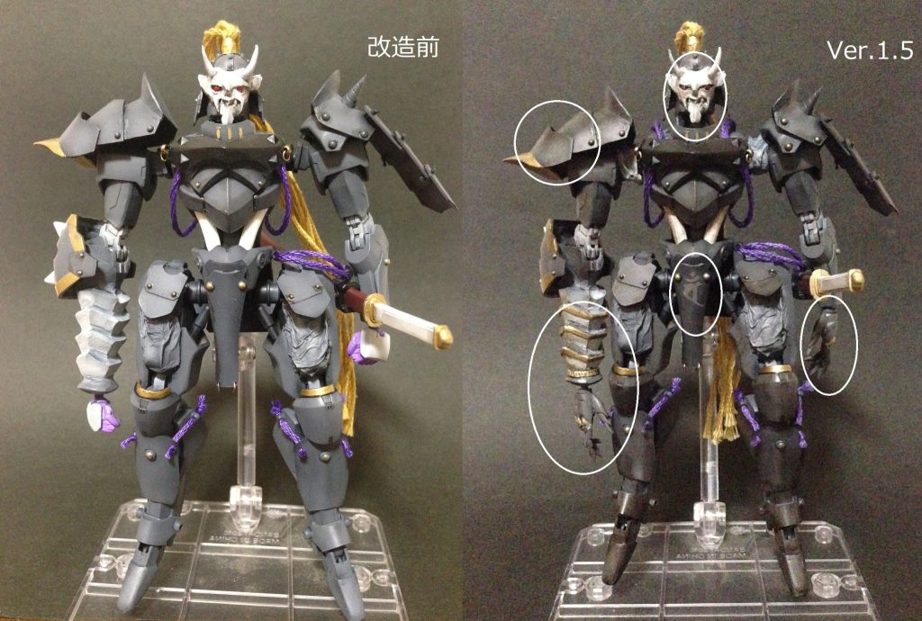 変更点
本体：ウェザリングで汚し
顔：少し作り直し、目をスチールボールに変更
首：少し延長
肩：装飾紐追加
右腕：装飾塗装
手：ハンドユニットに変更
腰：デカール追加