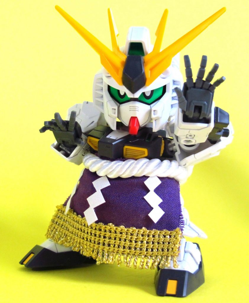 のこったのこった！