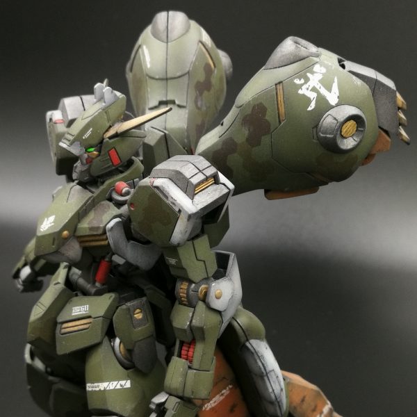 ガンダムグシオンリベイク