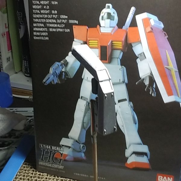 ジム専用シールドだったもの