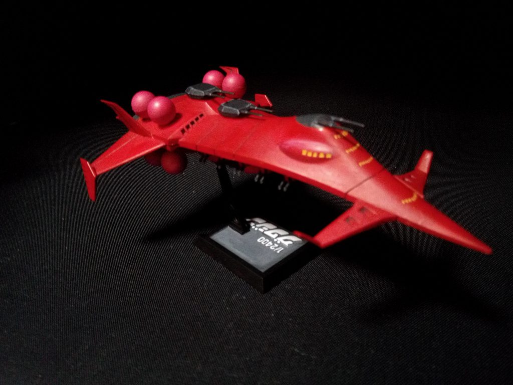 ジオン公国 大型戦闘艦 グワジン–2枚目/制作者：ニコニコプンプン