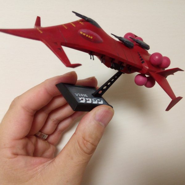 ジオン公国 大型戦闘艦 グワジン