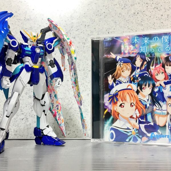 WING GUNDAM ZERO Aqours（ウイングガンダムゼロ・アクア）～”未来の僕らは知ってるよ” より着想～