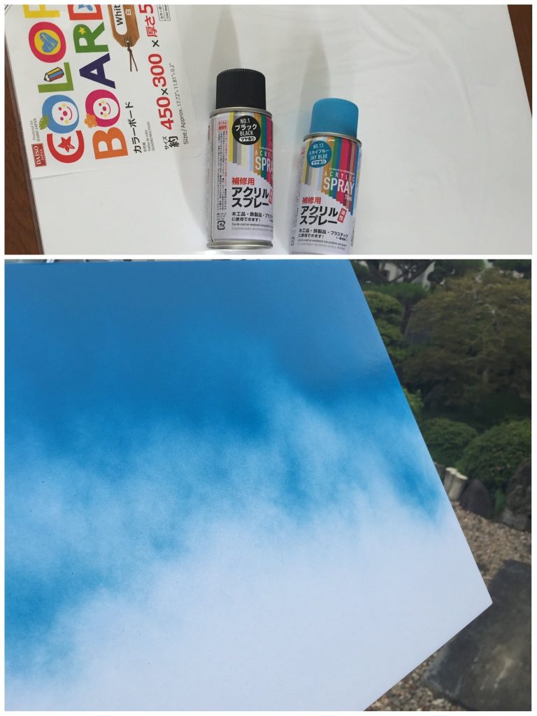 青空背景も製作。