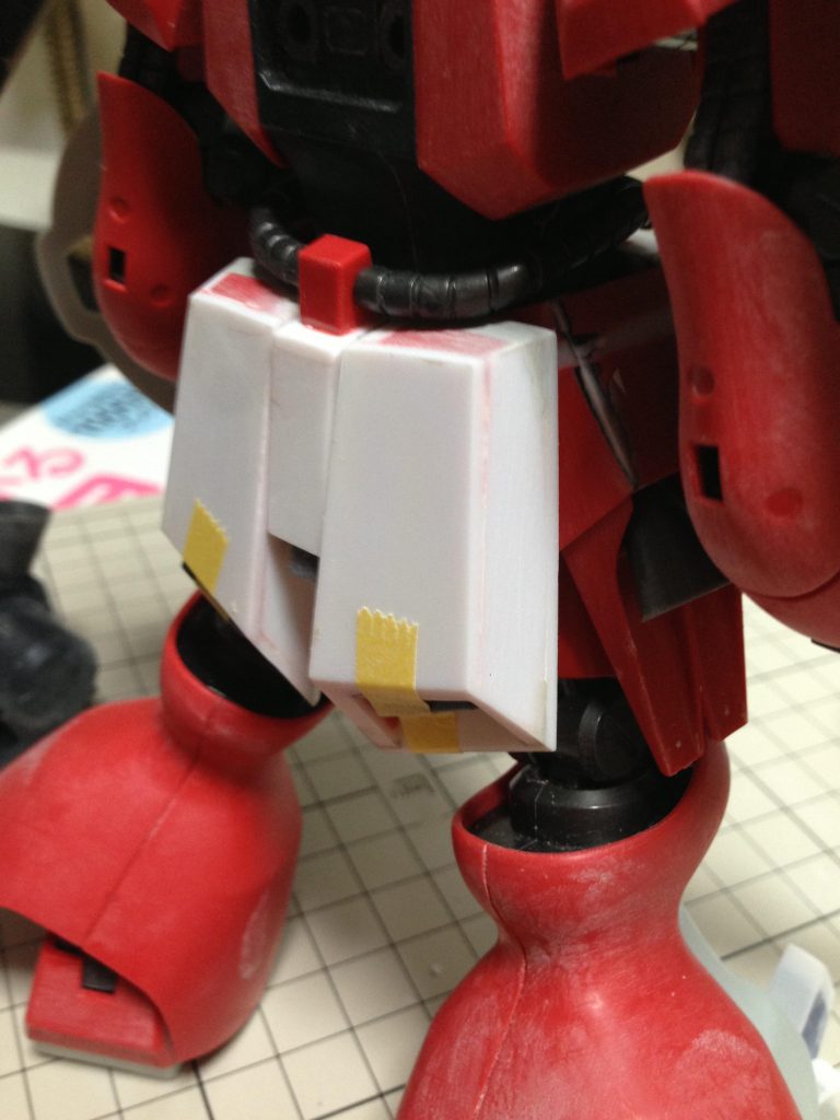 リアアーマーも大型化です