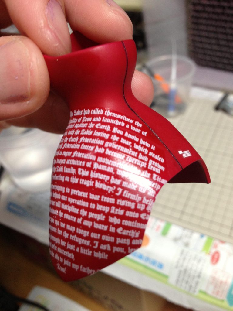 脚部フレアのデカールです。