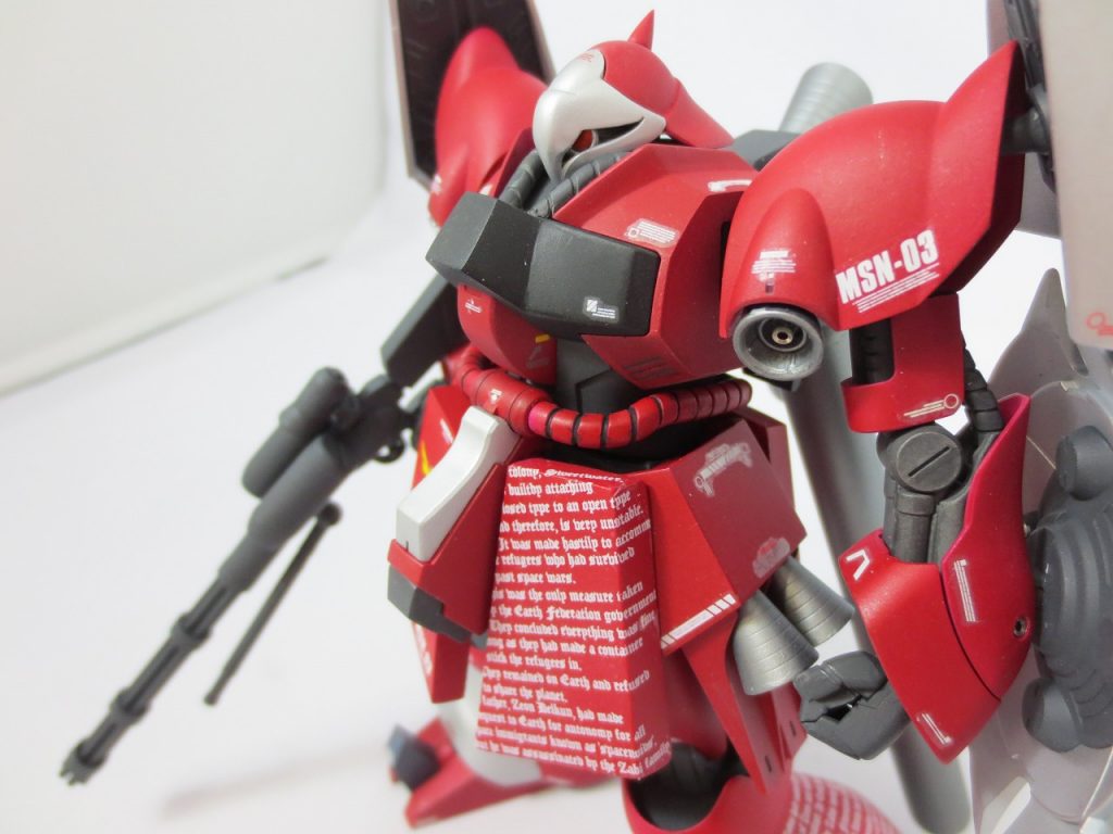 頭部形状変更、猛禽類をイメージしています。