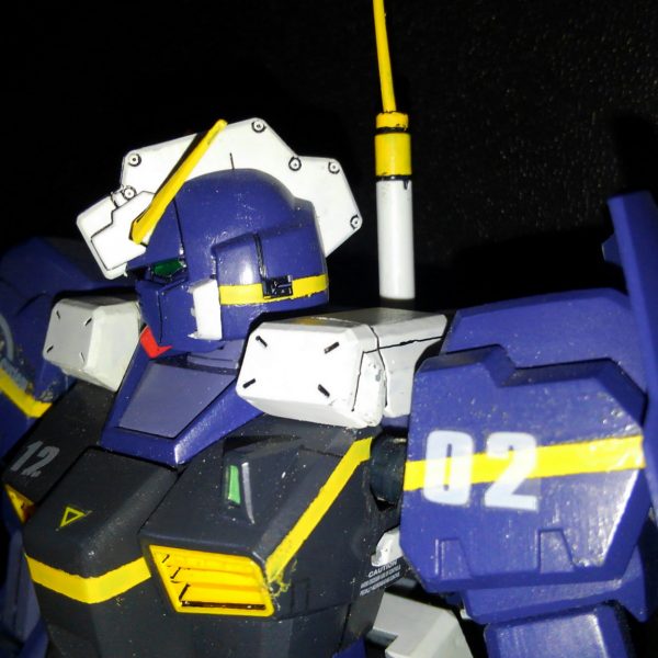 とある雑誌の付録の遺物