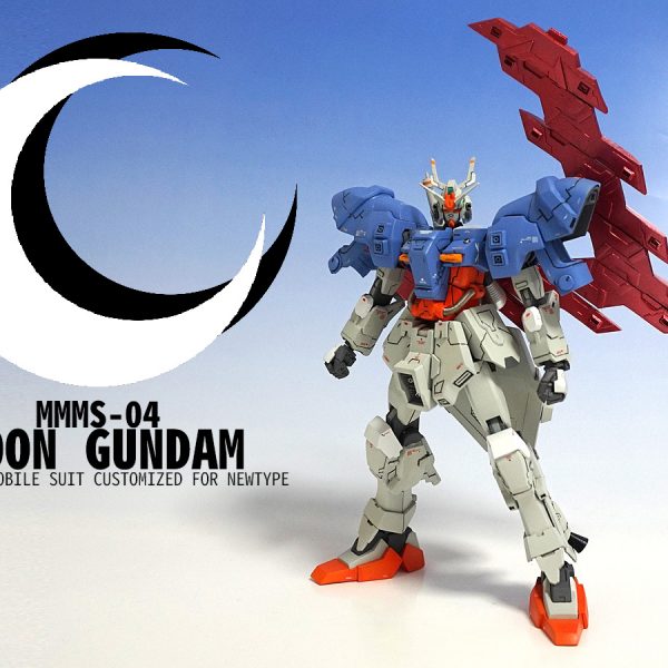 HGUC ムーンガンダム