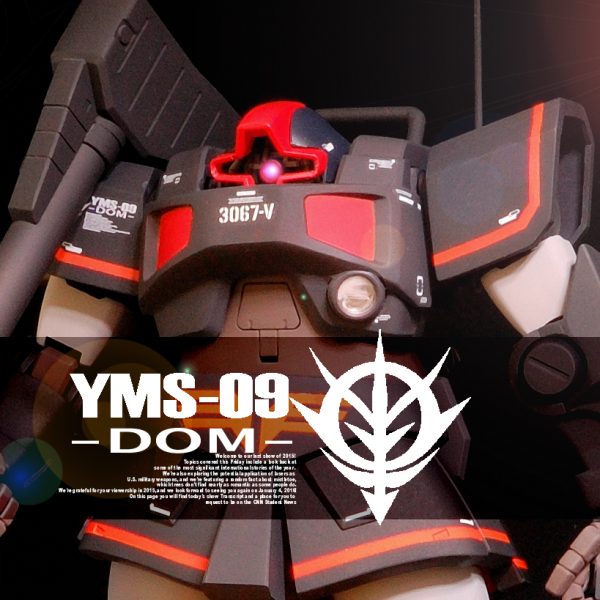 MGドム改造プロトタイプドム