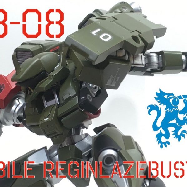 EB-08 レギンレイズ バスター