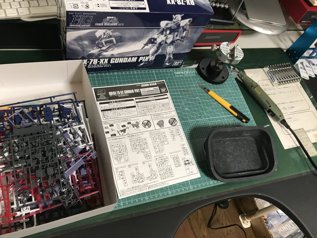 もたもた作っているので８時間くらいかかってます(泣