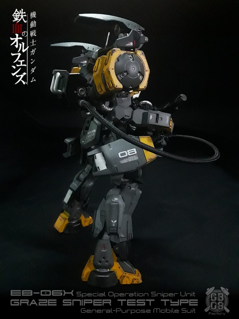 1/100 Graze sniper test type–5枚目/制作者：Gbum X Bob