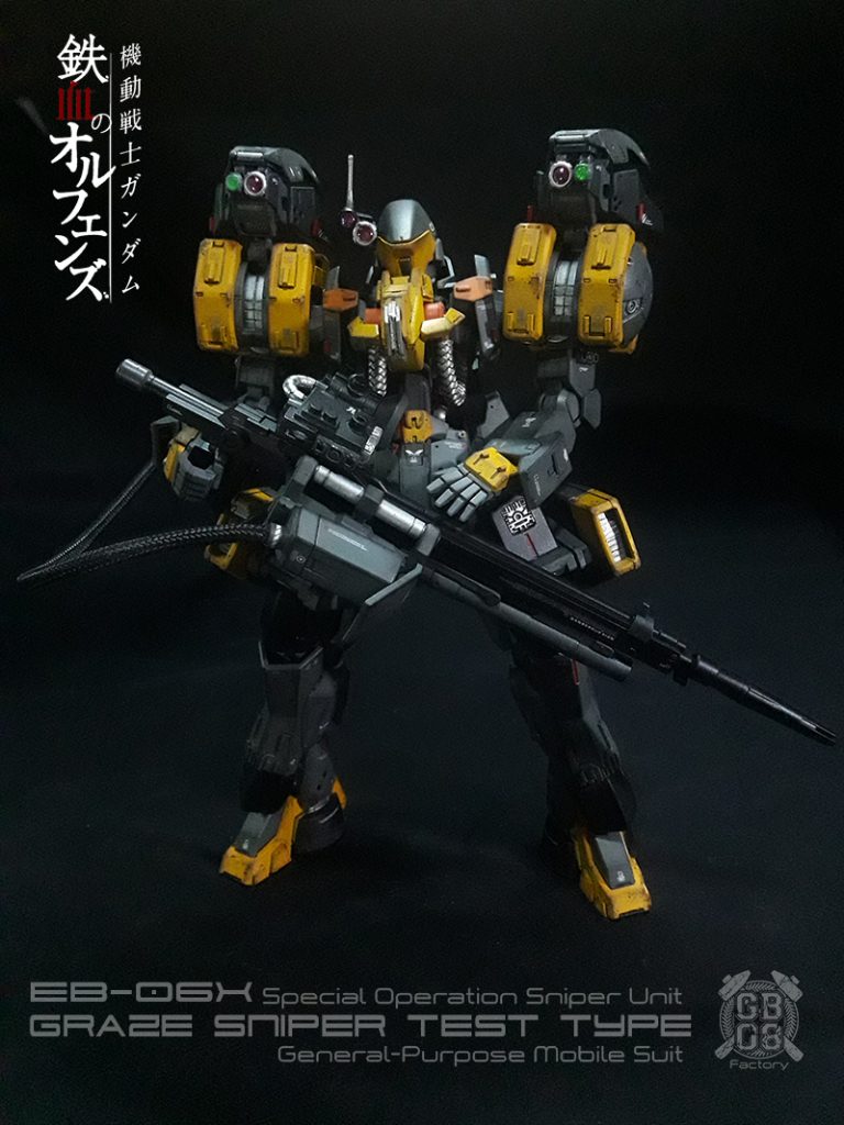 1/100 Graze sniper test type–3枚目/制作者：Gbum X Bob