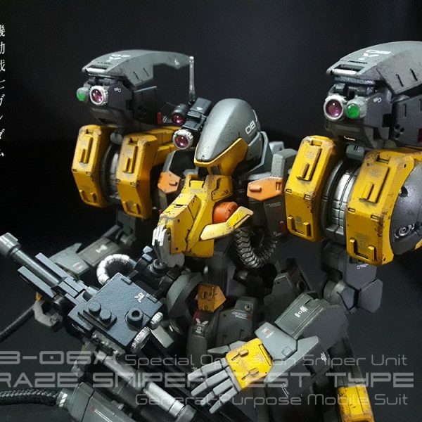 1/100 Graze sniper test type