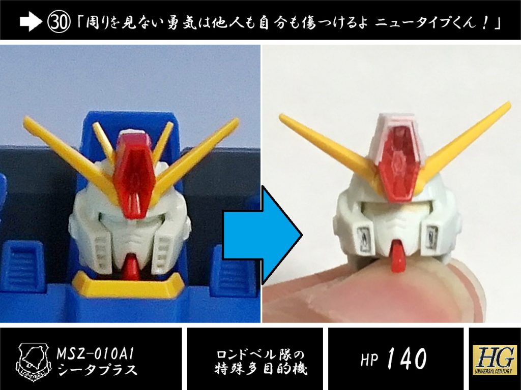 以下作成時にブログに上げたサムネです。
8ヶ月ほどかかってしまったので、途中でサムネの模索が見られます・・・